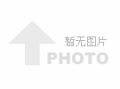 總投資200億，大連綠色循環(huán)經(jīng)濟(jì)產(chǎn)業(yè)園再生資源綠色分揀中心開(kāi)工